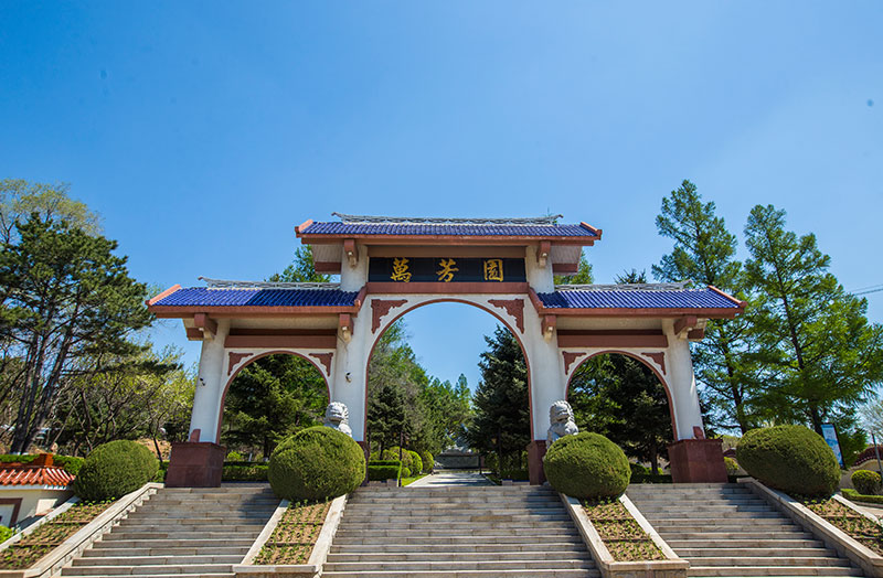 氣動(dòng)蝶閥,粉體蝶閥,分路閥-金泰宇閥門(mén)首頁(yè)幻燈2