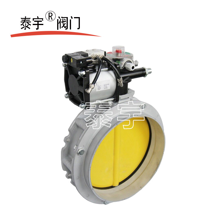 氣動(dòng)蝶閥的工作原理分析