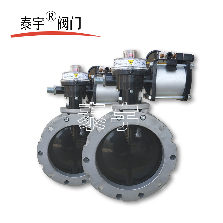 氣動(dòng)蝶閥的常見故障及消除辦法